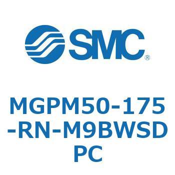 ガイド付薄形シリンダ MGPM50-1 SMC