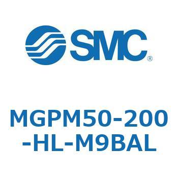 ガイド付薄形シリンダ MGPM50-2 SMC
