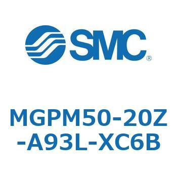 MGPM50-20Z-A93L-XC6B ガイド付薄形シリンダ MGPM50-2 SMC 55176423