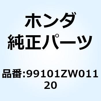 メインジェット #112 99101ZW01120 ホンダ