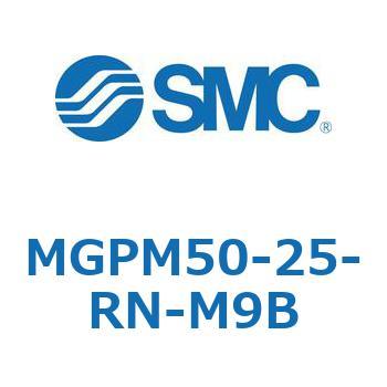 MGPM50-25-RN-M9B �K�C�h�t���`�V�����_ MGPM50-2 SMC 55177622