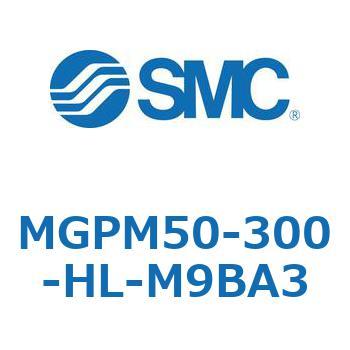 ガイド付薄形シリンダ MGPM50-3 SMC