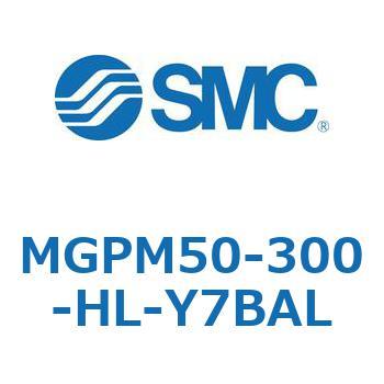 ガイド付薄形シリンダ MGPM50-3 SMC