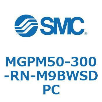 ガイド付薄形シリンダ MGPM50-3 SMC