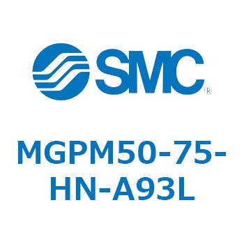 ガイド付薄形シリンダ MGPM50-7 SMC