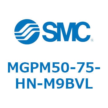 ガイド付薄形シリンダ MGPM50-7 SMC