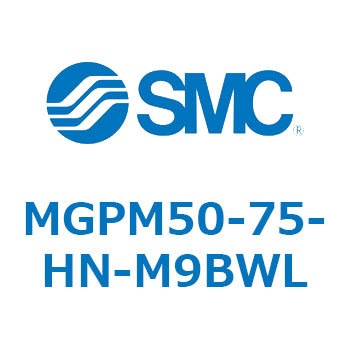 ガイド付薄形シリンダ MGPM50-7 SMC