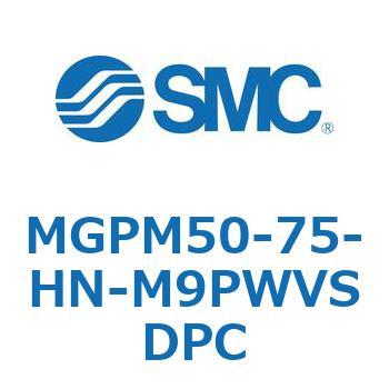 ガイド付薄形シリンダ MGPM50-7 SMC