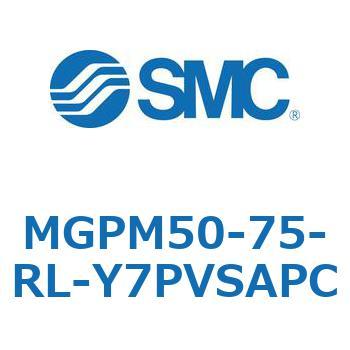 ガイド付薄形シリンダ MGPM50-7 SMC
