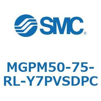 ガイド付薄形シリンダ MGPM50-7 SMC