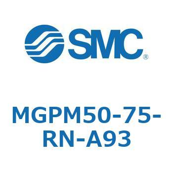 ガイド付薄形シリンダ MGPM50-7 SMC