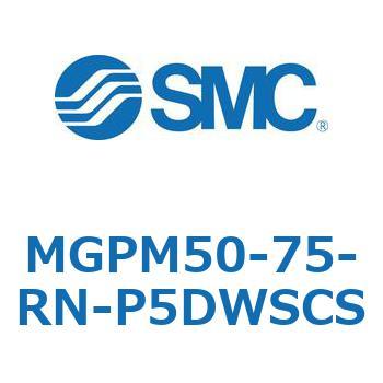 ガイド付薄形シリンダ MGPM50-7 SMC