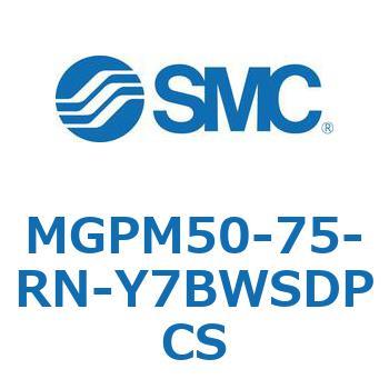 ガイド付薄形シリンダ MGPM50-7 SMC