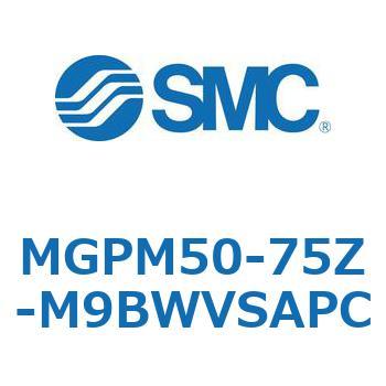 ガイド付薄形シリンダ MGPM50-7 SMC