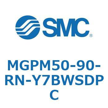 ガイド付薄形シリンダ MGPM50-9 SMC