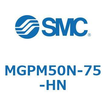 ガイド付薄形シリンダ MGPM50N SMC
