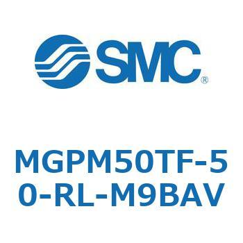 ガイド付薄形シリンダ MGPM50T SMC