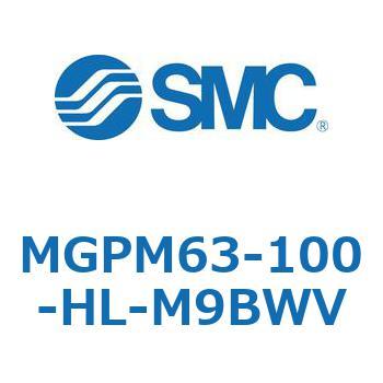 ガイド付薄形シリンダ MGPM63-1 SMC