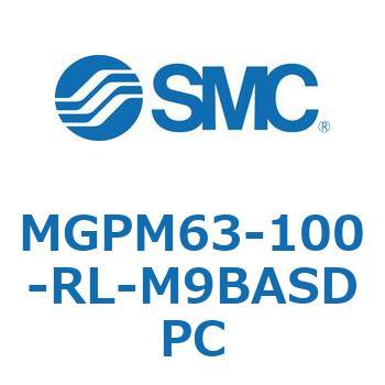 ガイド付薄形シリンダ MGPM63-1 SMC