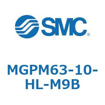 ガイド付薄形シリンダ MGPM63-1 SMC