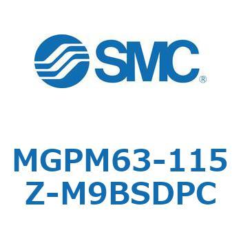 ガイド付薄形シリンダ MGPM63-1 SMC
