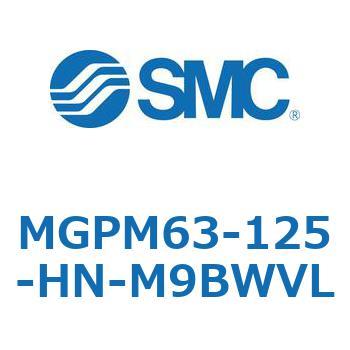 ガイド付薄形シリンダ MGPM63-1 SMC