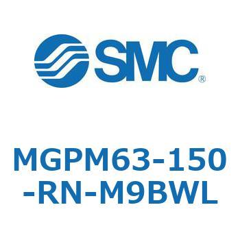 ガイド付薄形シリンダ MGPM63-1 SMC