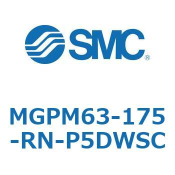 ガイド付薄形シリンダ MGPM63-1 SMC