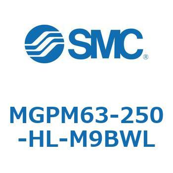 ガイド付薄形シリンダ MGPM63-2 SMC