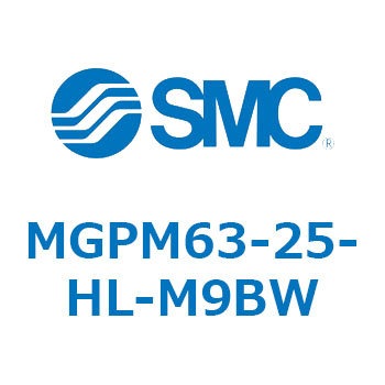 ガイド付薄形シリンダ MGPM63-2 SMC