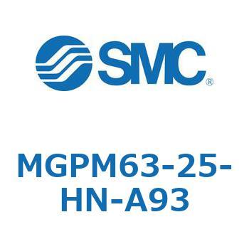 ガイド付薄形シリンダ MGPM63-2 SMC