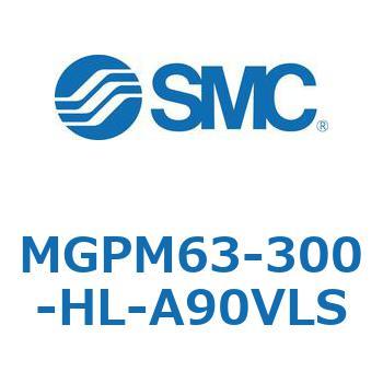 ガイド付薄形シリンダ MGPM63-3 SMC