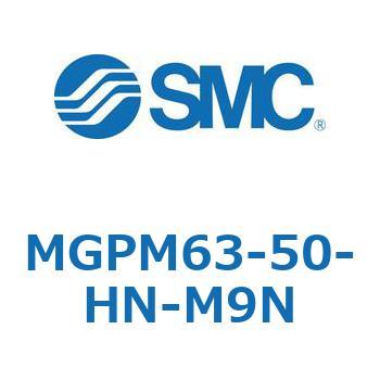 ガイド付薄形シリンダ MGPM63-5 SMC
