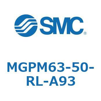 ガイド付薄形シリンダ MGPM63-5 SMC
