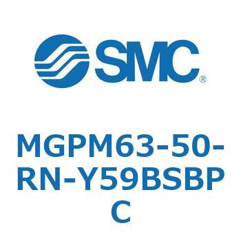 ガイド付薄形シリンダ MGPM63-5 SMC