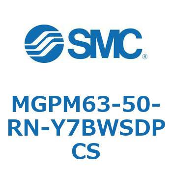ガイド付薄形シリンダ MGPM63-5 SMC