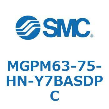 ガイド付薄形シリンダ MGPM63-7 SMC