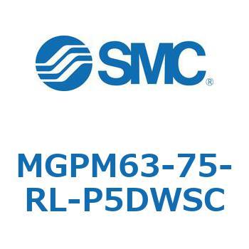 ガイド付薄形シリンダ MGPM63-7 SMC