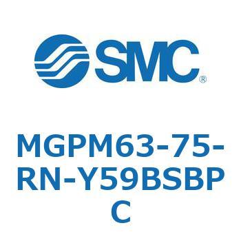 ガイド付薄形シリンダ MGPM63-7 SMC