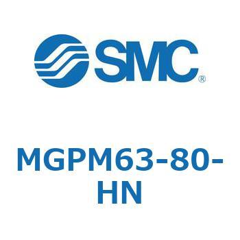 ガイド付薄形シリンダ MGPM63-8 SMC