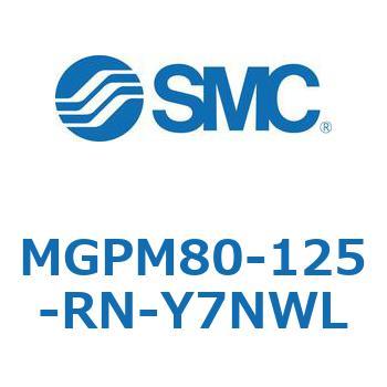 ガイド付薄形シリンダ MGPM80-1 SMC