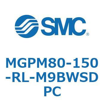 ガイド付薄形シリンダ MGPM80-1 SMC