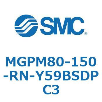 ガイド付薄形シリンダ MGPM80-1 SMC