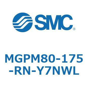 ガイド付薄形シリンダ MGPM80-1 SMC