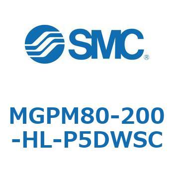 ガイド付薄形シリンダ MGPM80-2 SMC