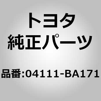 (04111)GASKET KIT， ENG トヨタ