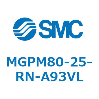 ガイド付薄形シリンダ MGPM80-2 SMC
