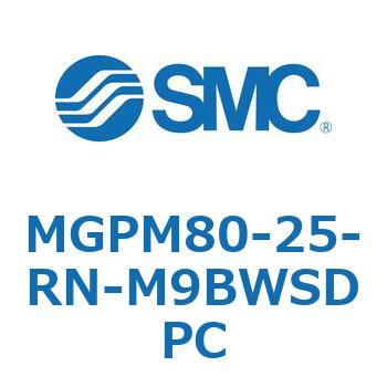 ガイド付薄形シリンダ MGPM80-2 SMC