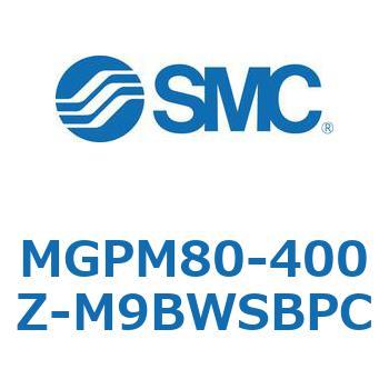 ガイド付薄形シリンダ MGPM80-4 - SMC
