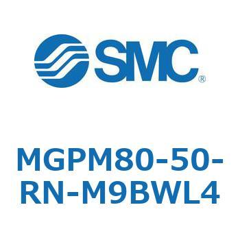 ガイド付薄形シリンダ MGPM80-5 SMC